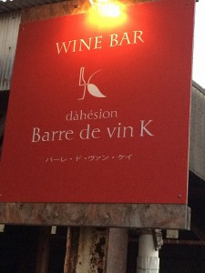 看板