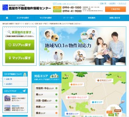 サイトがオープンいたします！！