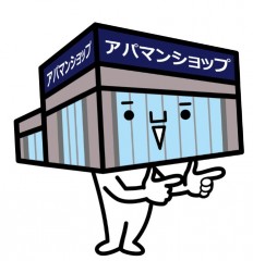 メモリー不動産（アパマンショップ鹿屋店）のキャラクターが出来ました！！